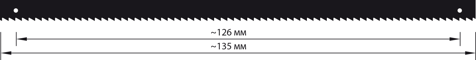 Пилки лобзиковые по дереву, со штифтами, 6,0х0,4х135мм, 15 TPI, 6 шт.