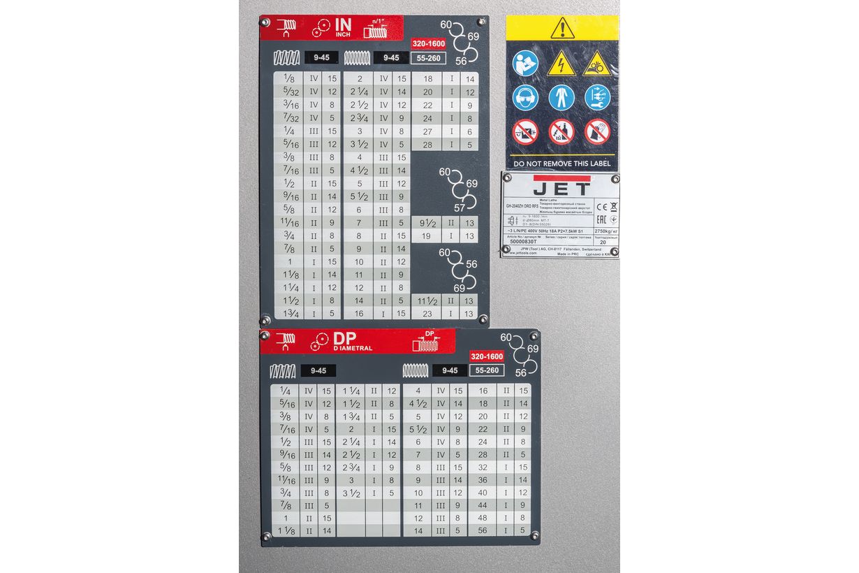 JET GH-20120 ZH DRO Токарно-винторезный станок серии ZH O500 мм (расширенная комплектация)