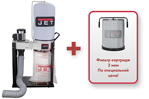 Фото анонса: JET DC-900A Вытяжная установка с автозапуском + Фильтр картридж 2 мкм